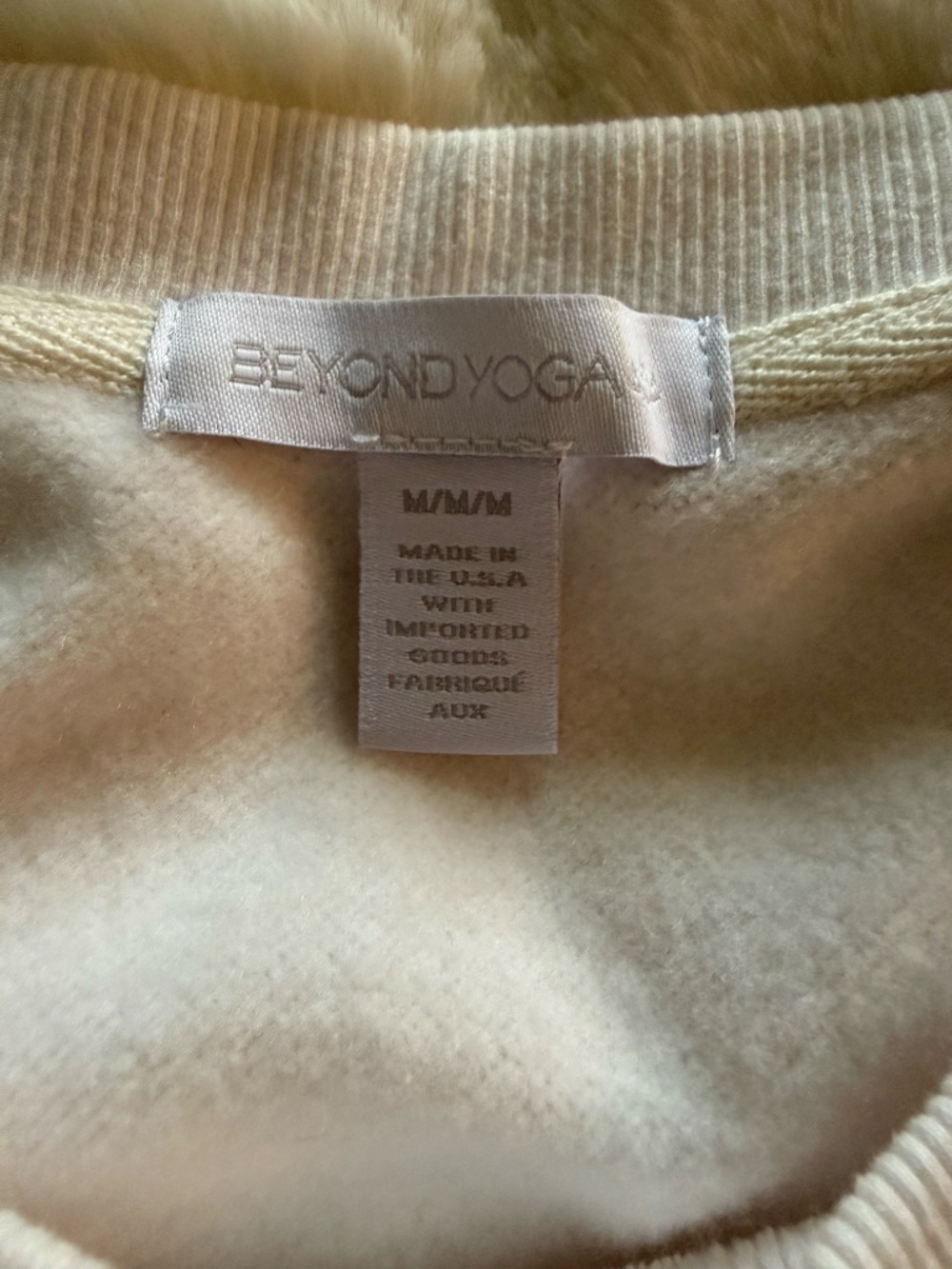 Beyond Yoga Uplift Cropped Pullover - Picture 3 of 4